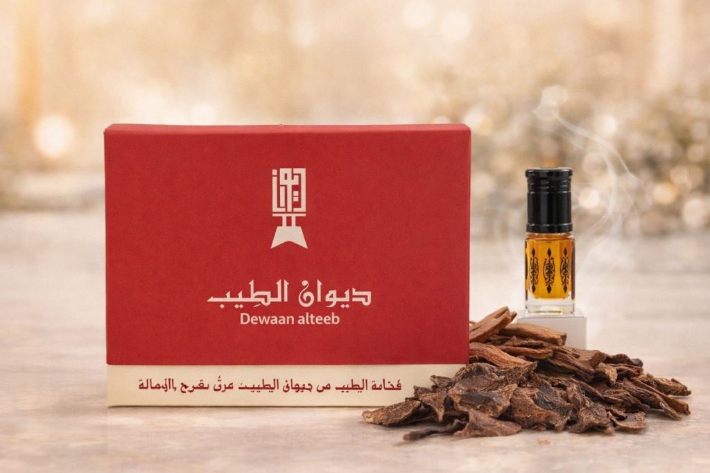 photo_2026-01-01_14-28-53