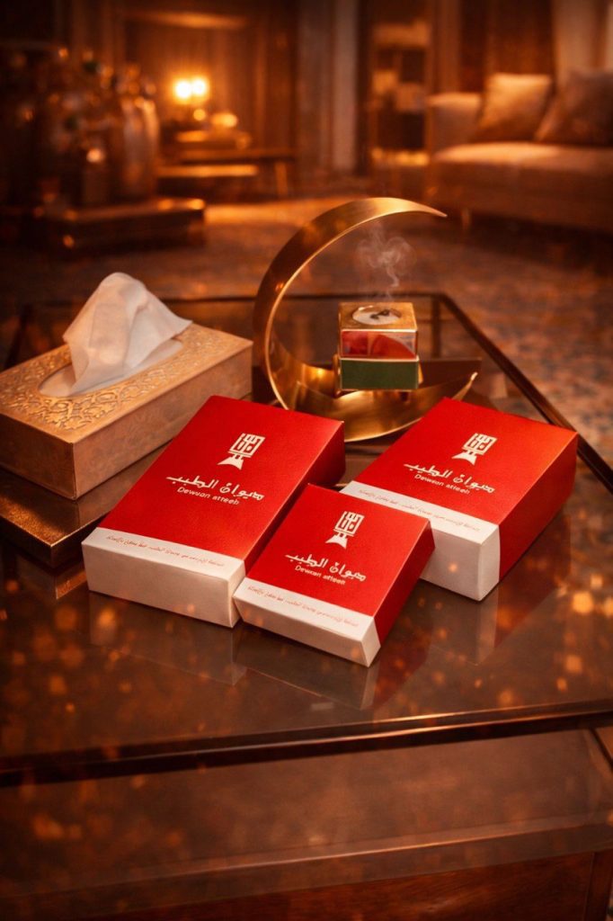 photo_2026-01-01_14-29-14