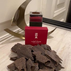 تراد الديوان الفاخر